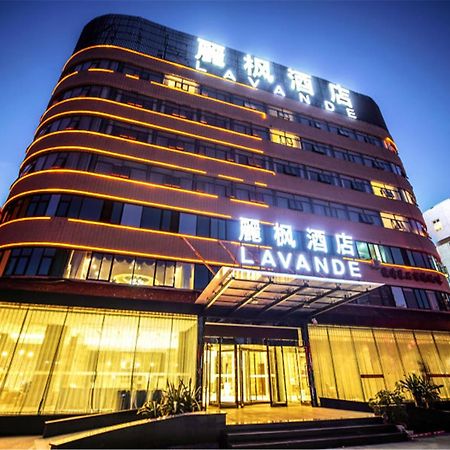 Lavande Hotel Muxiyuan Branch ปักกิ่ง ภายนอก รูปภาพ