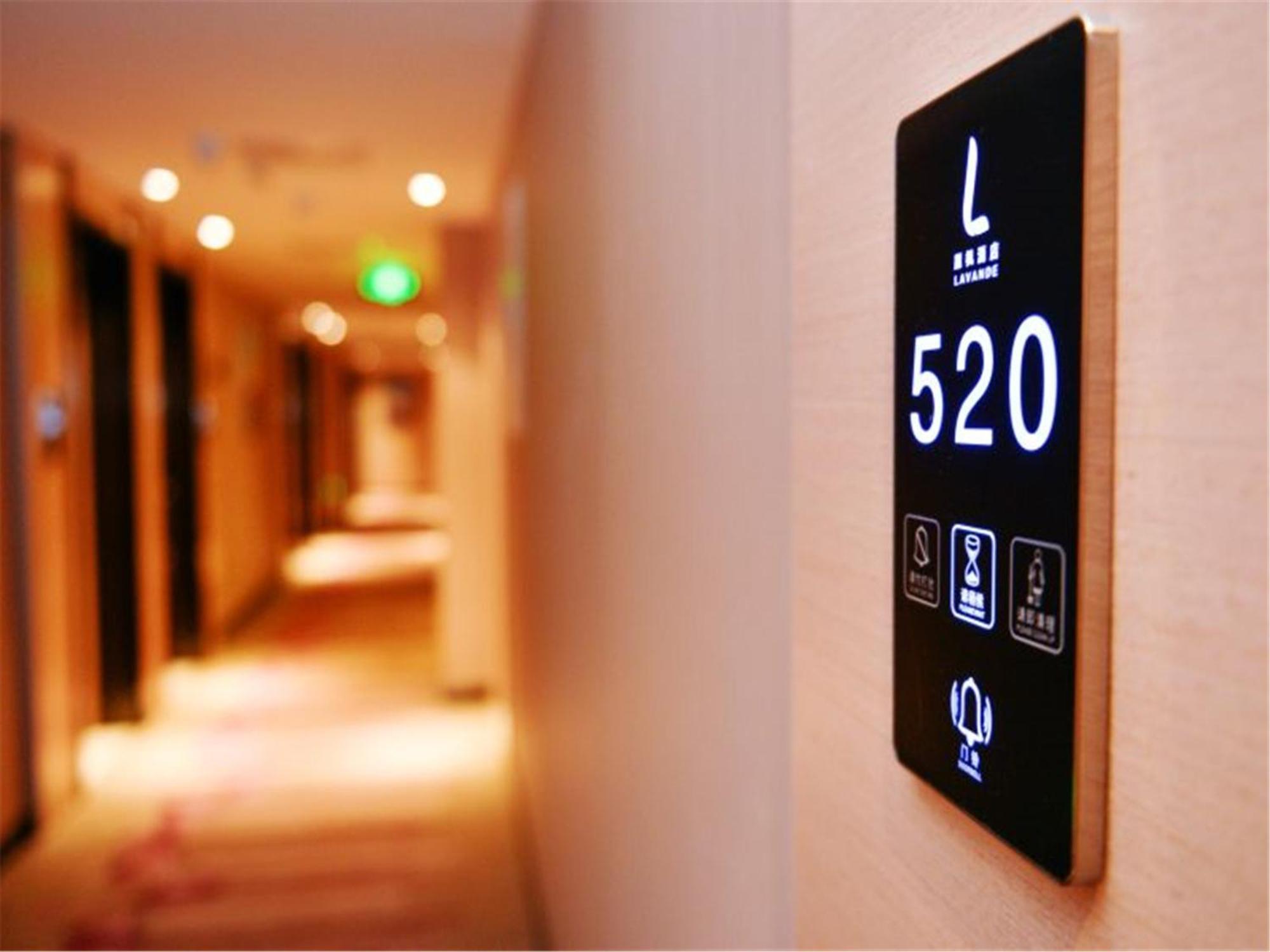 Lavande Hotel Muxiyuan Branch ปักกิ่ง ภายนอก รูปภาพ