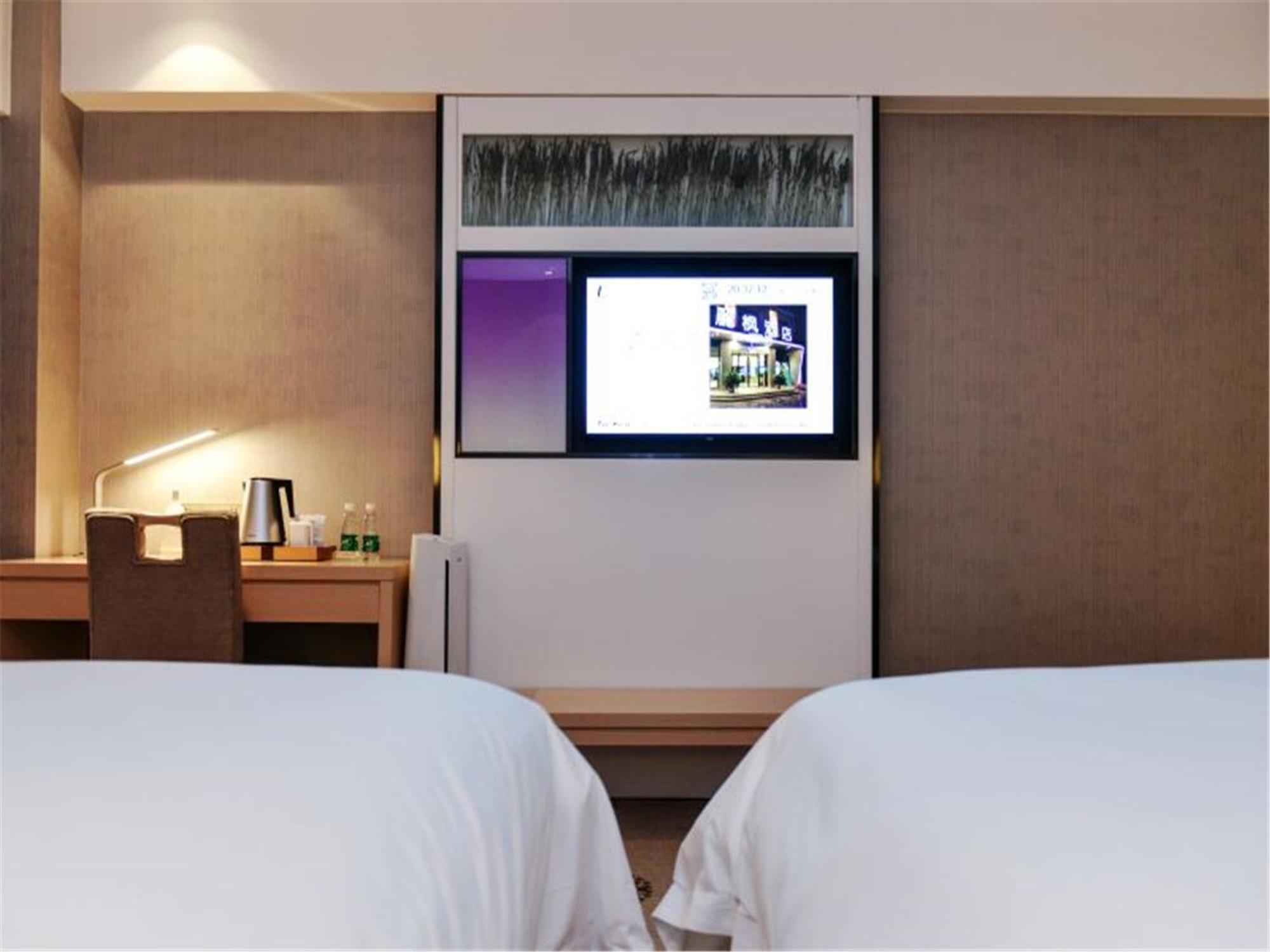 Lavande Hotel Muxiyuan Branch ปักกิ่ง ภายนอก รูปภาพ