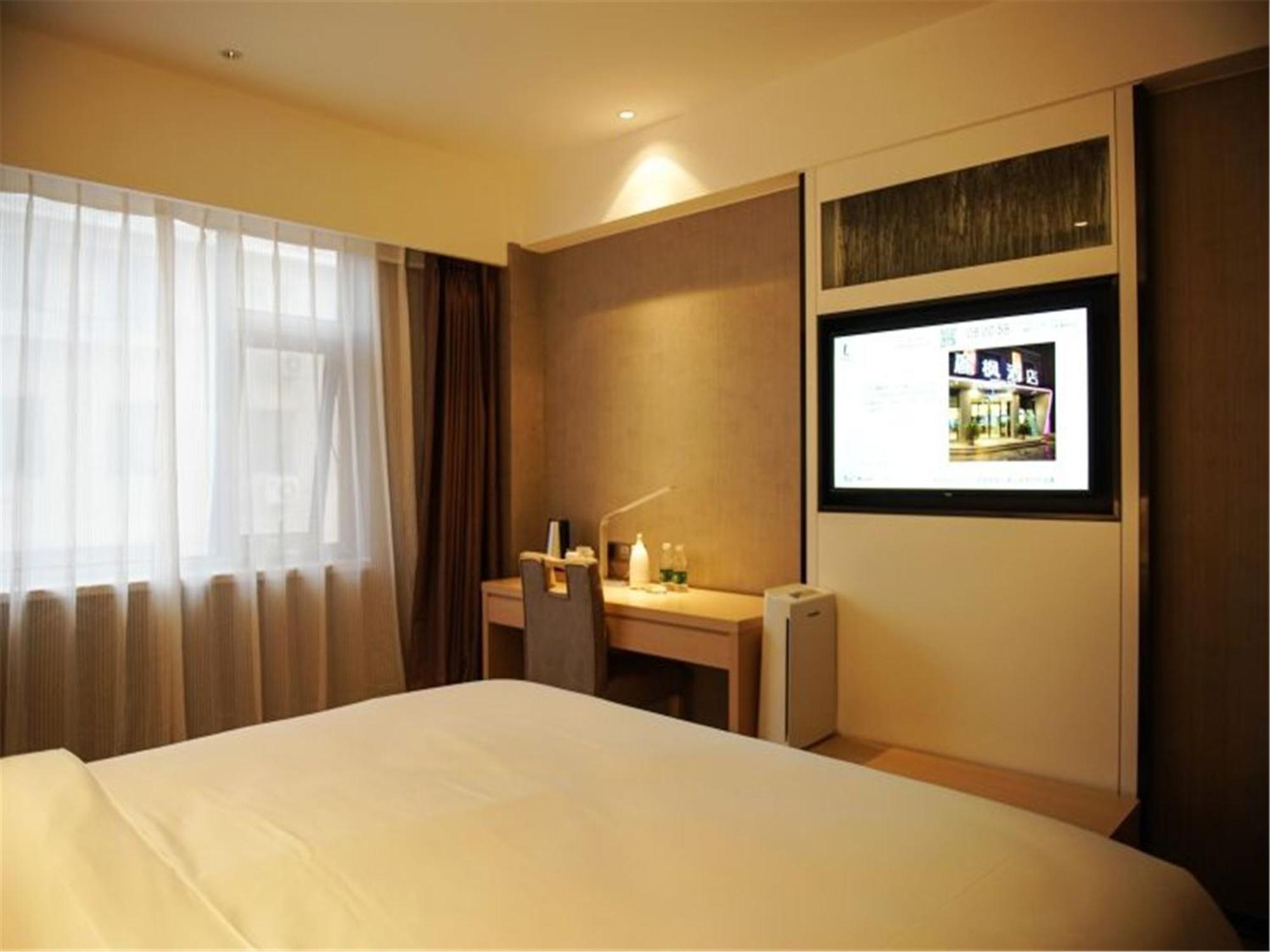 Lavande Hotel Muxiyuan Branch ปักกิ่ง ภายนอก รูปภาพ