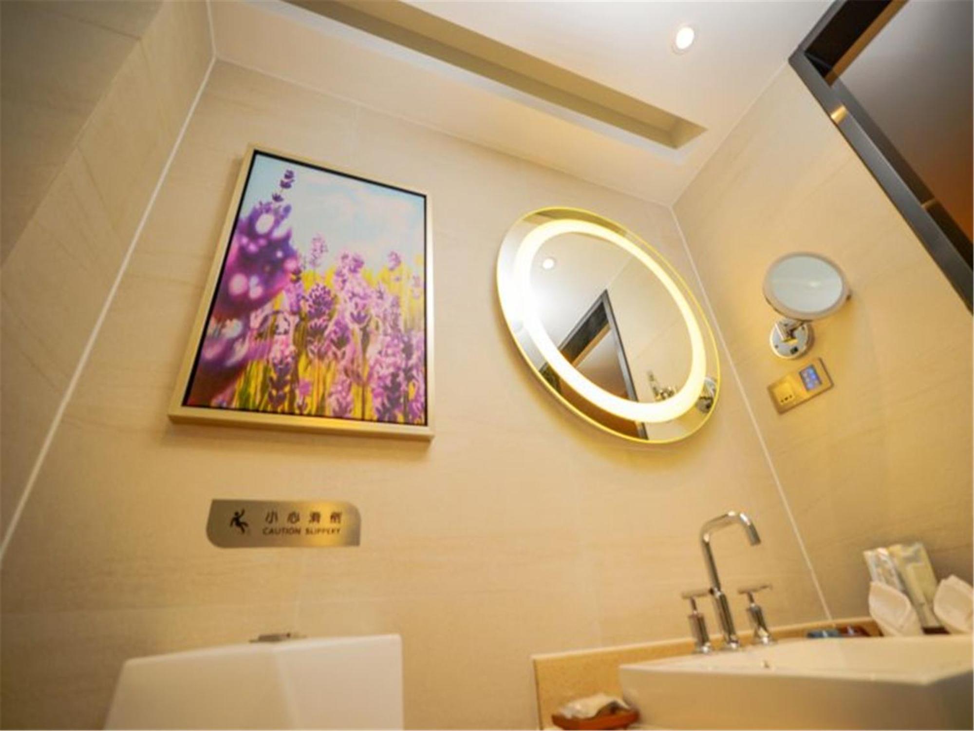 Lavande Hotel Muxiyuan Branch ปักกิ่ง ภายนอก รูปภาพ